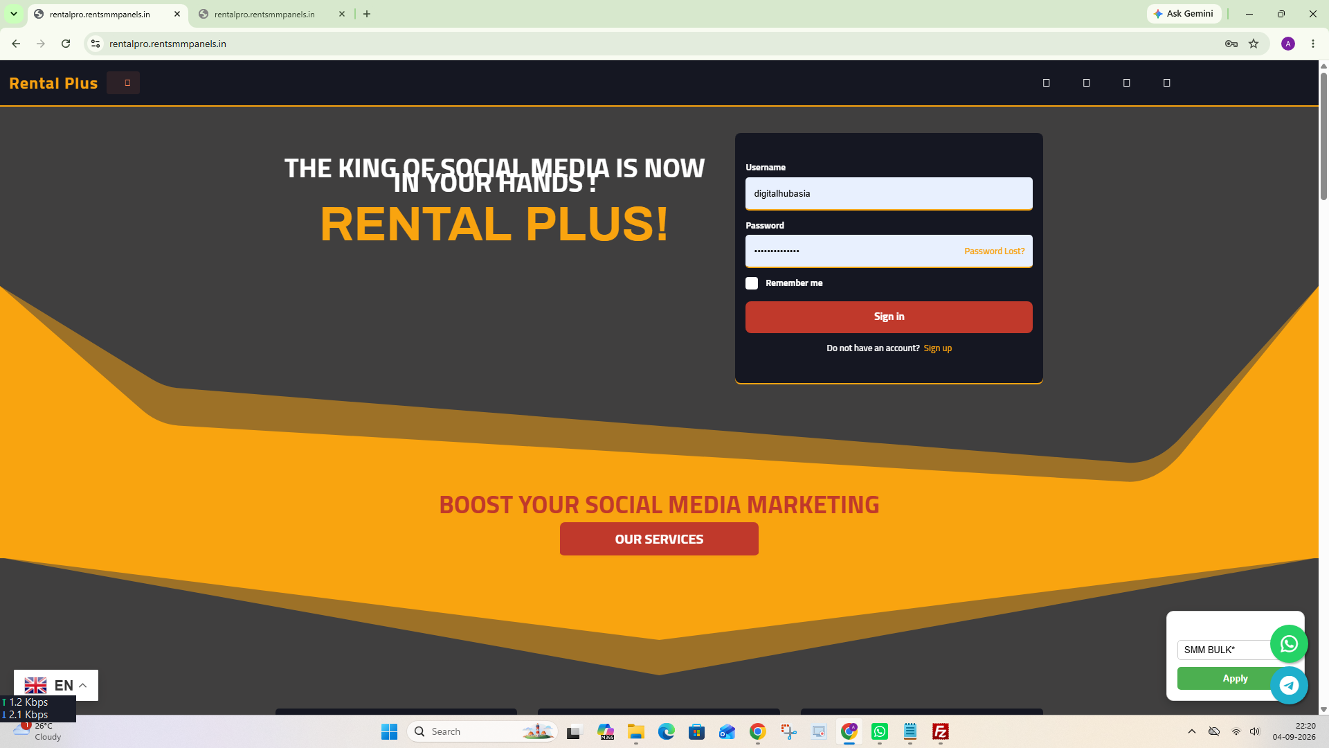 SMM BULK theme preview